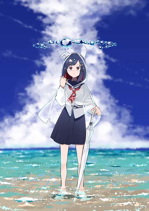 「 梅雨にさよなら 」