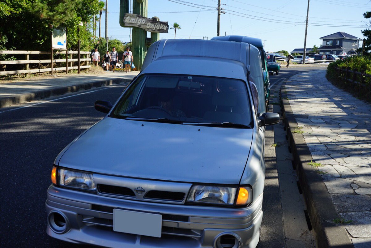 kh125_2st's tweet photo. まじでやべえ形してるわ
#ADMAX https://t.co/dqjWd9m5Ot