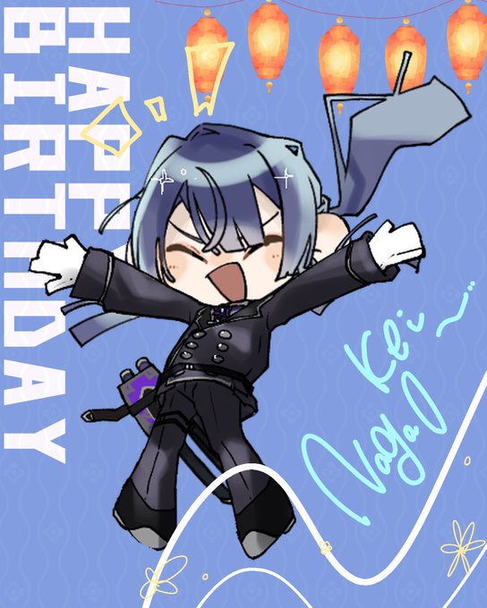 #ながおさんじゅっさい  お誕生日おめでとうございます!!! これからも全力笑顔で!!
