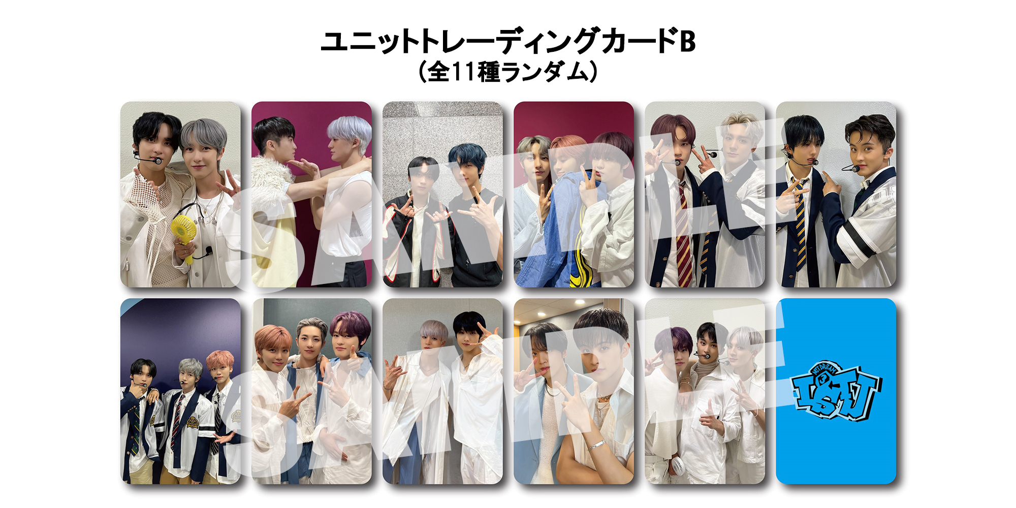 mu-mo SHOP（mu-moショップ） on X: 