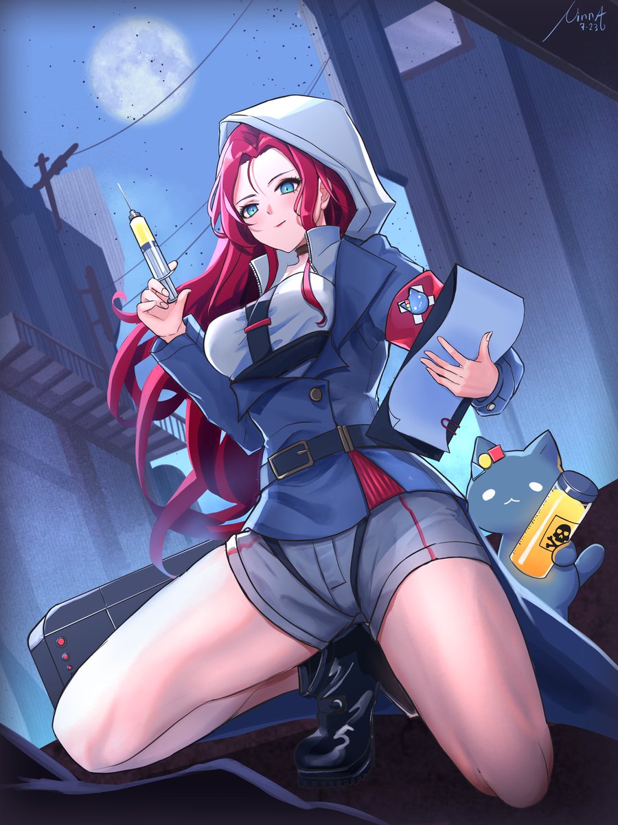 Teemo - Innovation Research tweet media