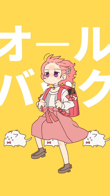 【 おしらせ 】じつは!先程強風オールバック投稿されました彡久々のshort!聞いてね! 