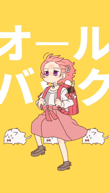 【 おしらせ 】じつは!先程強風オールバック投稿されました彡久々のshort!聞いてね! 