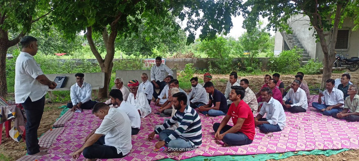 बेगसर और तामडिया में स्नेहमिलन संपन्न

पूज्य श्री तनसिंह जी जन्म शताब्दी वर्ष के निमित्त लाडनूं प्रांत के बेगसर में स्नेहमिलन कार्यक्रम आज 23 जुलाई को आयोजित हुआ जिसमें संभागप्रमुख शिंभू सिंह आसरवा समाजबंधुओं व सहयोगियों सहित उपस्थित रहे। 1/2