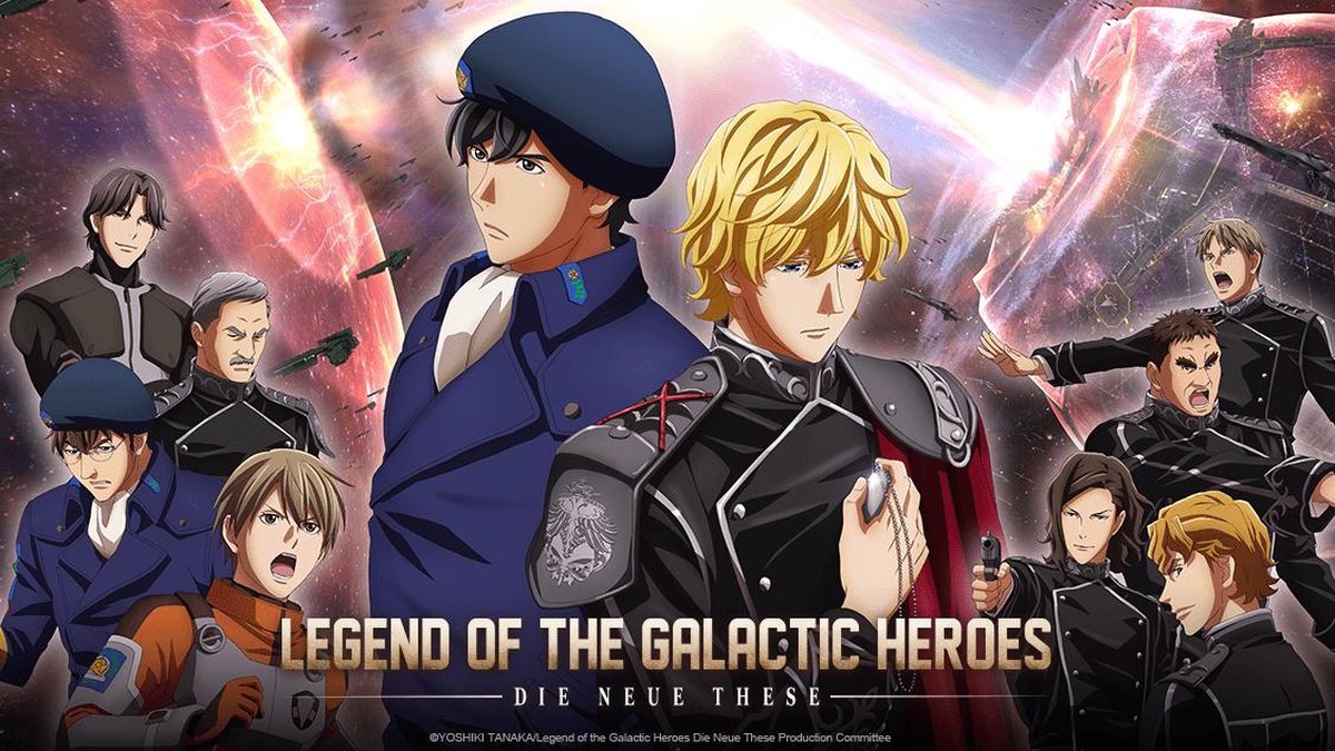 FanserviceOrNot's tweet photo. Legend of the Galactic Heroes:Die Neue These
Genre: Science Fiction, Action
Fanservice Rating: 1
#anime #animefanservice #fanservice #legendofthegalacticheroes #KittyFilms https://t.co/LQmp89Kpqp