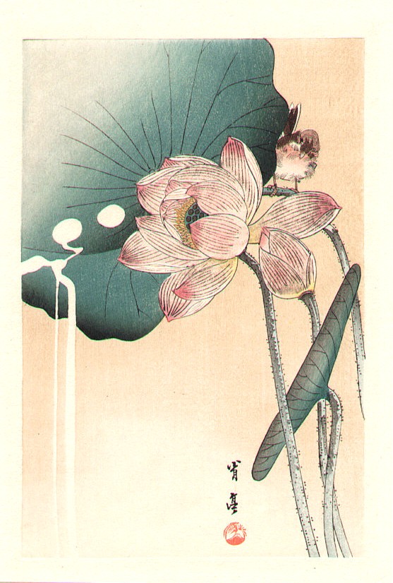 Masterpieces of Japan tweet media