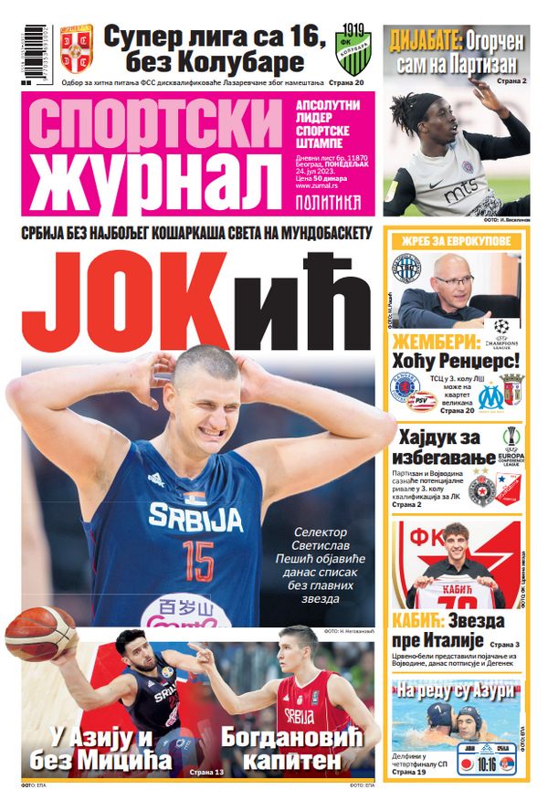 Sportski žurnal on Twitter "https//t.co/V2frNXvzwW" / Twitter