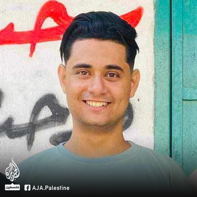 GazzanWitness's tweet photo. Since 2019, he's been trying to pass it every year, but he couldn't  complete it due to health circumstances. This year, the student Mohammed  Sameer Al-Ghoul from #Gaza insisted on taking the Exams without anyone knowing except his mother, and he  achieved an average of 83.6%. https://t.co/gmQoWf3i7U