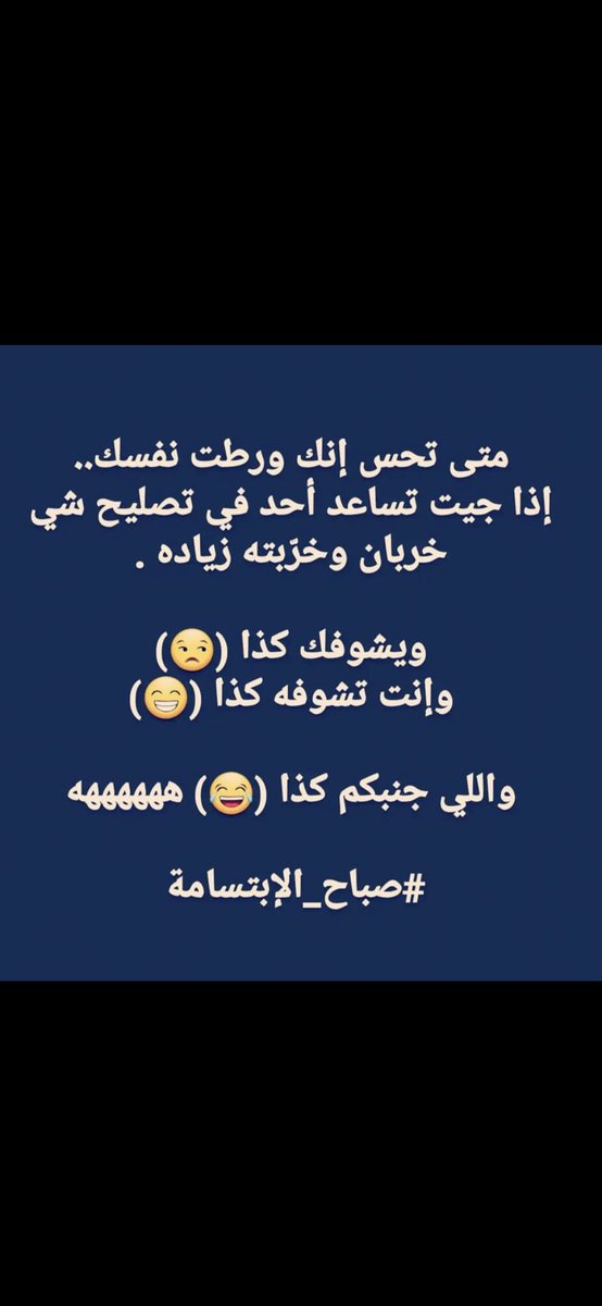 دختور🔥🔥 (@12zzz22) on Twitter photo #دعم_دختور
@alwaely5678
@itttii_
<a href="/3lDllmr/">براه</a>
<a href="/12ZZZ22/">دختور🔥🔥</a>
<a href="/aa1ji/">عـــــــــــــزوز 🇸🇦🇸🇦</a>
<a href="/Mo2__f/">مثـ⸙²͢⁰͢²⁴ـنــى⸙ᘓ᭄ᵛ͢⍣⃝</a>
@salh226h
<a href="/AZSXDC2020/">صامل💙🤍</a>
@e8___e8
@otb003
@18_6_97_
@Ss___3s
<a href="/Hessa_34h/">حصه حمدان🗽🗽</a>
<a href="/9OOOY/">سموالفخامۿ</a>
<a href="/L_ma115/">لمى 🌸</a>
<a href="/Zmn_p32/">★彡 𝑨𝑺𝑶𝑶 彡★</a>
<a href="/N_i_l/">#أبوعرب 𓂆 #مـعالي المـقاوم 🇵🇸</a>
<a href="/zahoorap1/">zahoor ahmed</a>
<a href="/2A1975/">🇮🇶khalidalzobidy🇮🇶</a>
<a href="/99GGCC/">Jamal AlMorshdi</a>
<a href="/1PPPK/">فارس</a>
<a href="/nor3rh/">💎Nor elrhman💎</a>
<a href="/deiariyad/">Diaa El Din</a>
<a href="/m_alijj/">𝑴ₘₒₕₐₘₑ𝑫</a>
<a href="/farwqaljmy563/">هاشم</a>
<a href="/1TGQ2/">TG</a>
<a href="/bn_alyy/">العميد🙋♂️</a>
@no5iii5
<a href="/Z___i___R/">سيدRahil🦅</a> #دعم_دختور
@alwaely5678
@itttii_
<a href="/3lDllmr/">براه</a>
<a href="/12ZZZ22/">دختور🔥🔥</a>
<a href="/aa1ji/">عـــــــــــــزوز 🇸🇦🇸🇦</a>
<a href="/Mo2__f/">مثـ⸙²͢⁰͢²⁴ـنــى⸙ᘓ᭄ᵛ͢⍣⃝</a>
@salh226h
<a href="/AZSXDC2020/">صامل💙🤍</a>
@e8___e8
@otb003
@18_6_97_
@Ss___3s
<a href="/Hessa_34h/">حصه حمدان🗽🗽</a>
<a href="/9OOOY/">سموالفخامۿ</a>
<a href="/L_ma115/">لمى 🌸</a>
<a href="/Zmn_p32/">★彡 𝑨𝑺𝑶𝑶 彡★</a>
<a href="/N_i_l/">#أبوعرب 𓂆 #مـعالي المـقاوم 🇵🇸</a>
<a href="/zahoorap1/">zahoor ahmed</a>
<a href="/2A1975/">🇮🇶khalidalzobidy🇮🇶</a>
<a href="/99GGCC/">Jamal AlMorshdi</a>
<a href="/1PPPK/">فارس</a>
<a href="/nor3rh/">💎Nor elrhman💎</a>
<a href="/deiariyad/">Diaa El Din</a>
<a href="/m_alijj/">𝑴ₘₒₕₐₘₑ𝑫</a>
<a href="/farwqaljmy563/">هاشم</a>
<a href="/1TGQ2/">TG</a>
<a href="/bn_alyy/">العميد🙋♂️</a>
@no5iii5
<a href="/Z___i___R/">سيدRahil🦅</a>