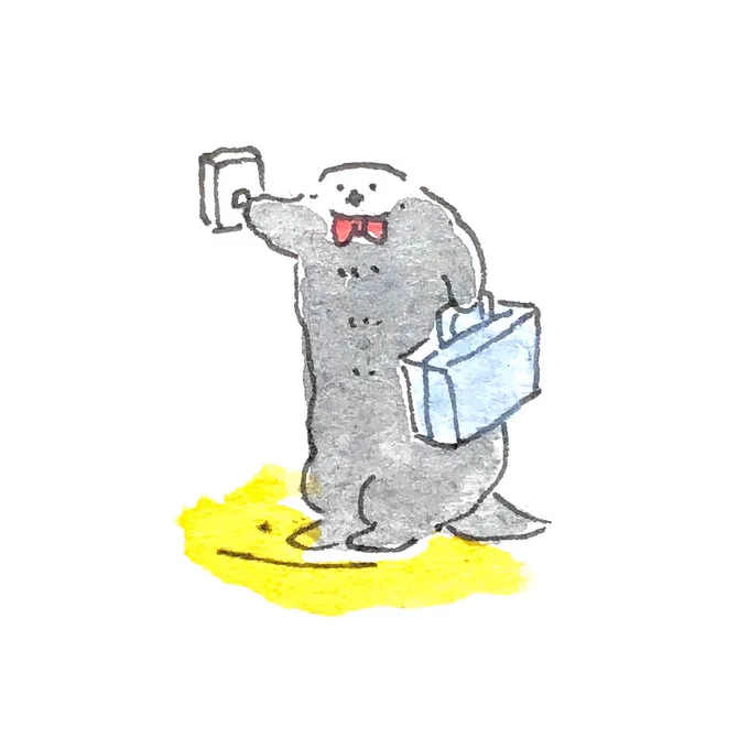 ピンポーン