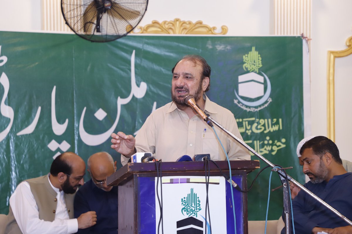 JIPOfficial's tweet photo. لاہور - جماعت اسلامی کے مرکزی سیکرٹری جنرل امیرالعظیم پنجاب سوسائٹی نیسپاک سرکل، پی پی 162 میں قربانی کے حصہ داران کے اعزاز میں سالانہ عید ملن و پائے ناشتہ کی تقریب سے خطاب کر رہے ہیں https://t.co/u1fL7ZzfEe