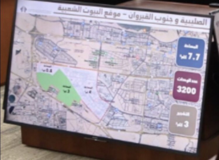 أبو سعود tweet media