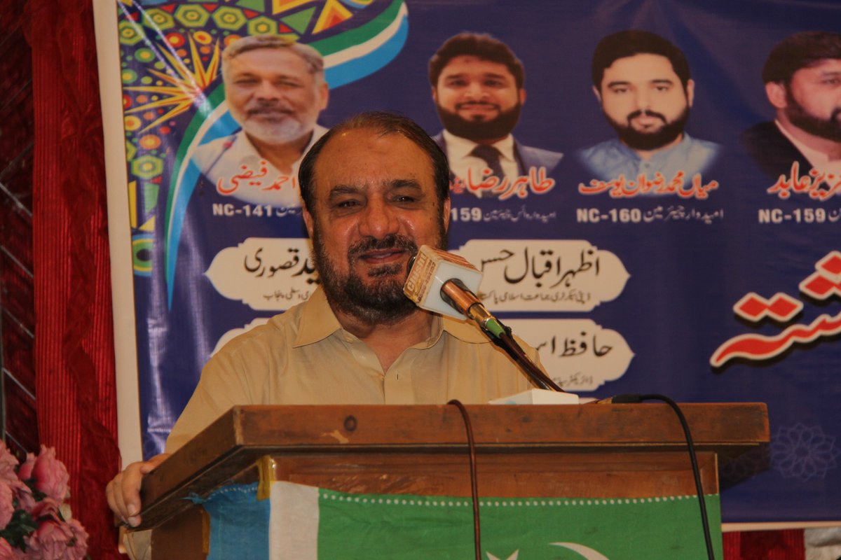 JIPOfficial's tweet photo. لاہور - جماعت اسلامی کے مرکزی سیکرٹری جنرل امیرالعظیم قصر سعید ہال میں قربان ��اہ سید مودودی انسٹی ٹیوٹ کے حصہ داران اور احباب کے اعزاز میں فیملی عید ملن و پائے ناشتہ کی تقریب سے خطاب کر رہے ہیں https://t.co/YSZrZPbHuT