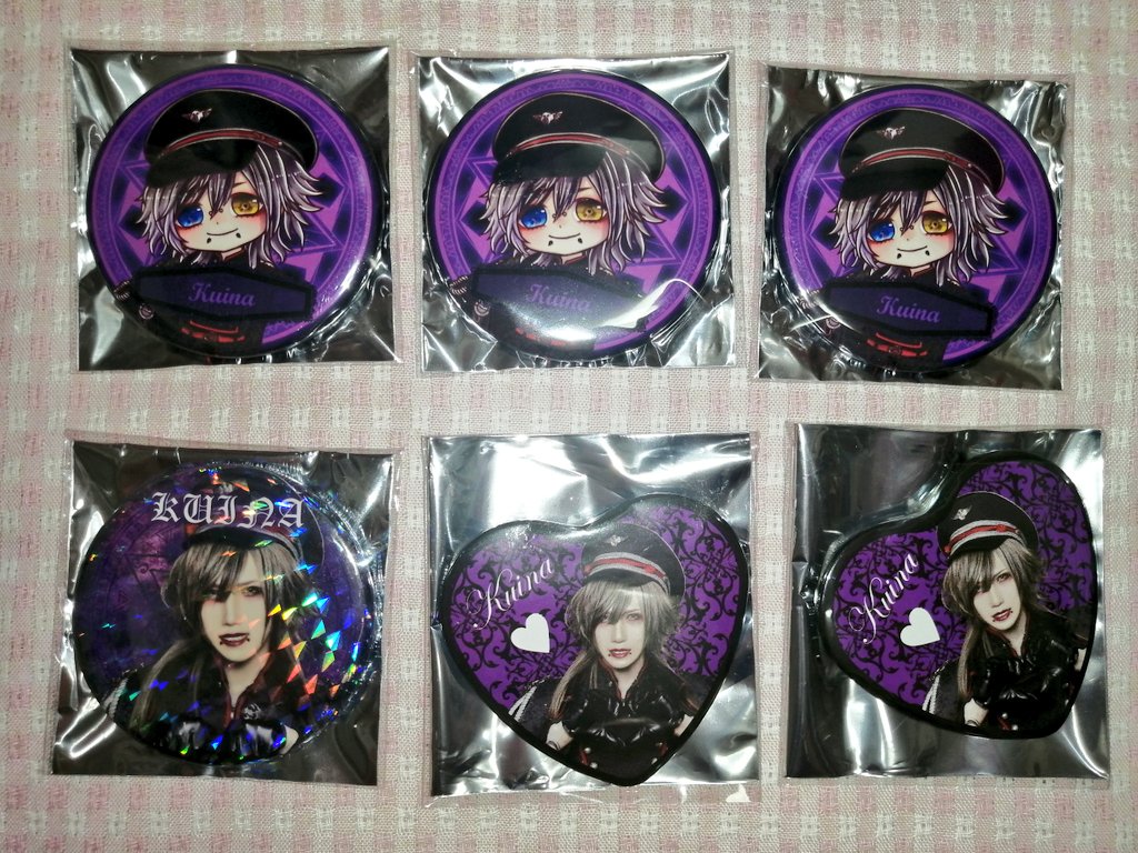 取引用 (@royz__torihiki) / X