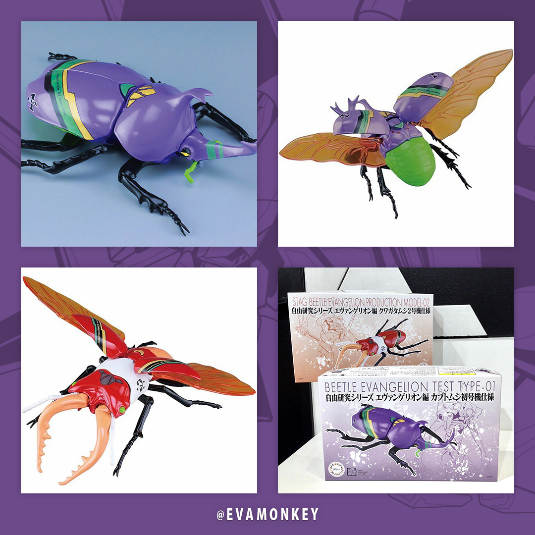 EvaMonkey's tweet image. Remember the #Evangelion Crawfish? I somehow missed that there are now Evangelion Beetles. Has Eva merchandising gone too far, or does it hit just right?
