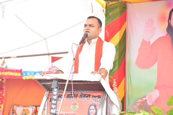 आंचल_हिरवानी (@aanchal_hirwani) on Twitter photo राजनीति में केवल 10% लोग हैं जो #इमानदारी की #इच्छा रखते होंगे बाकी 90% #राजनेता #भ्रष्टाचारी #धोखेबाज और #समाज को #लूटने वाले है/ #सौरभ दिवेदी जी 🇬🇳
<a href="/Sandhya_Bscp/">Sandhya Shukla</a>
<a href="/saurabh_108/">सौरभ द्विवेदी saurabh dwivedi</a>
<a href="/RahulGandhi/">Rahul Gandhi</a>
<a href="/AJAYAWASTHI108/">AJAY AWASTHI</a>
<a href="/asadowaisi/">Asaduddin Owaisi</a>
<a href="/sudhirchaudhary/">Sudhir Chaudhary</a>
<a href="/ravishndtv/">ravish ndtv</a>
<a href="/myogiadityanath/">Yogi Adityanath</a> राजनीति में केवल 10% लोग हैं जो #इमानदारी की #इच्छा रखते होंगे बाकी 90% #राजनेता #भ्रष्टाचारी #धोखेबाज और #समाज को #लूटने वाले है/ #सौरभ दिवेदी जी 🇬🇳
<a href="/Sandhya_Bscp/">Sandhya Shukla</a>
<a href="/saurabh_108/">सौरभ द्विवेदी saurabh dwivedi</a>
<a href="/RahulGandhi/">Rahul Gandhi</a>
<a href="/AJAYAWASTHI108/">AJAY AWASTHI</a>
<a href="/asadowaisi/">Asaduddin Owaisi</a>
<a href="/sudhirchaudhary/">Sudhir Chaudhary</a>
<a href="/ravishndtv/">ravish ndtv</a>
<a href="/myogiadityanath/">Yogi Adityanath</a>