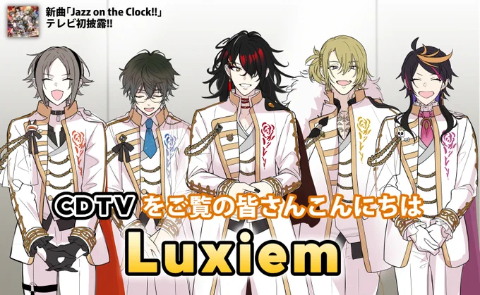 Luxiem will always be five………  I love you