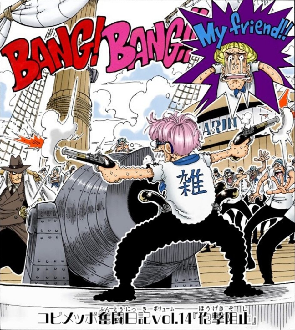世経アルバイト on X: 