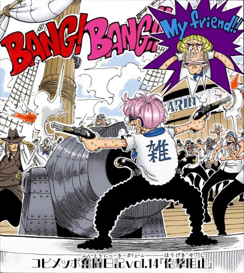 世経アルバイト on X: 