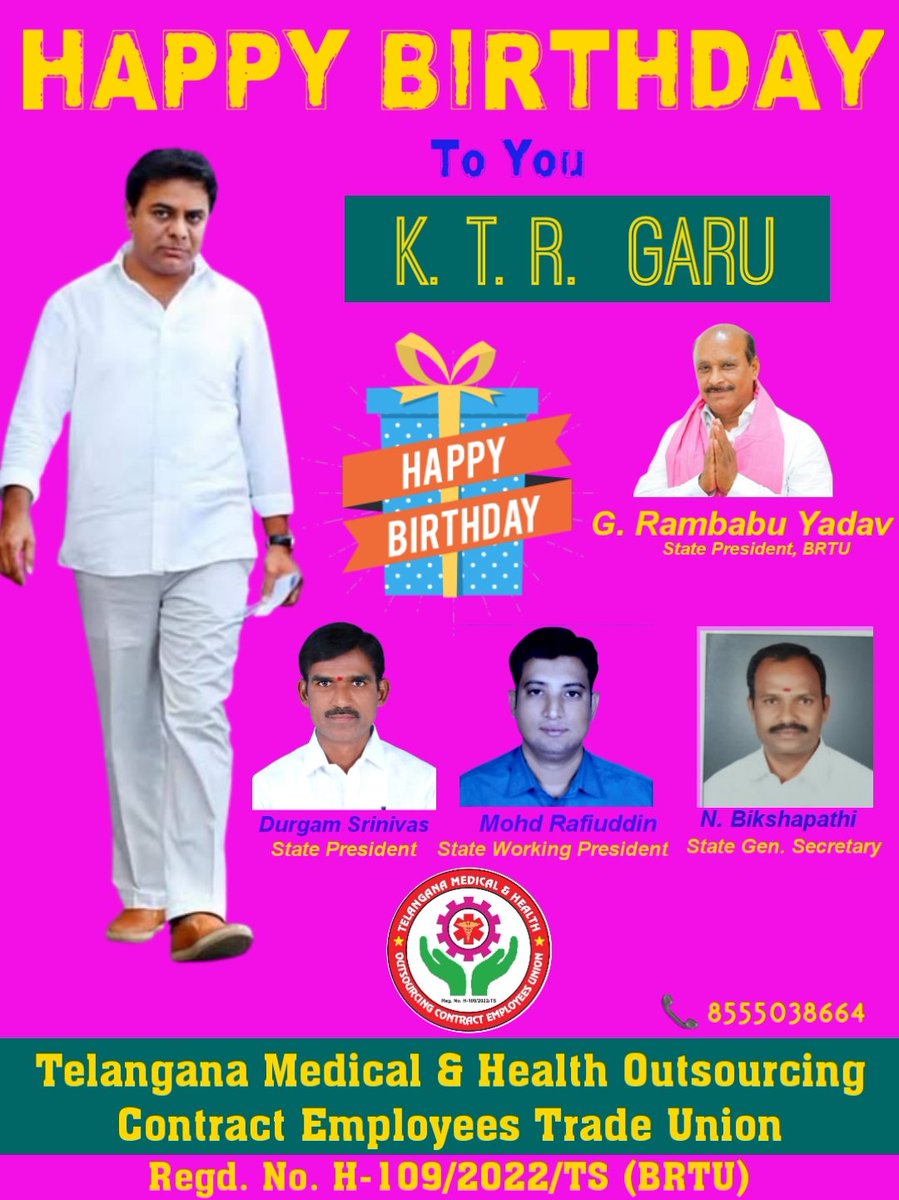 RafiHyderabad's tweet photo. 💐💐💐💐💐💐💐💐💐💐💐
ʜᴀᴩᴩy ʙɪʀᴛʜᴅᴀy ᴛᴏ @KTRBRS  Sir,  Long Live, God Bless you
@TelanganaCMO  @BRSparty
   𝓝𝓮𝔁𝓽  𝓒𝓜 💥💥💥💥💥
#KTR  #TELANGANA  #India #birthdayboy https://t.co/mPsHBR40Xm