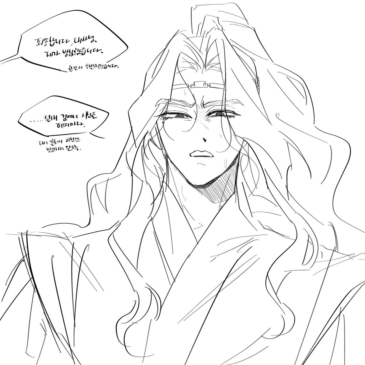 뜨거운 여름날에 서로 검을 맞대고 수련을 하는데 더위에 집중력 흐트려지는 바람에 금룡이가 날린 검에 순간 머리 풀린 이송백 보면서 왠지 모를 미묘한 기분을 받는 금룡이…라는… 완전 더운 여름재질에 금송이 보고 싶다