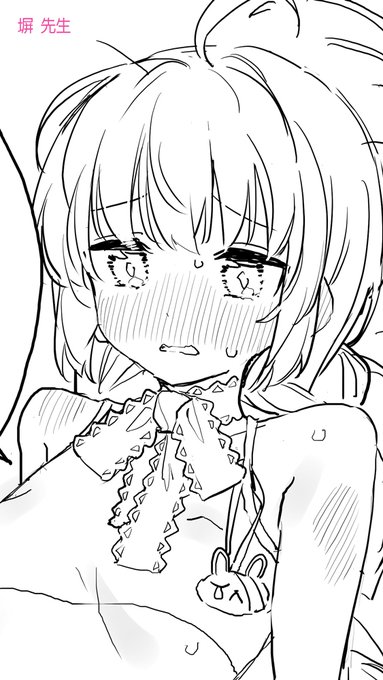 æ°ŽçããŠãšã¢ãš