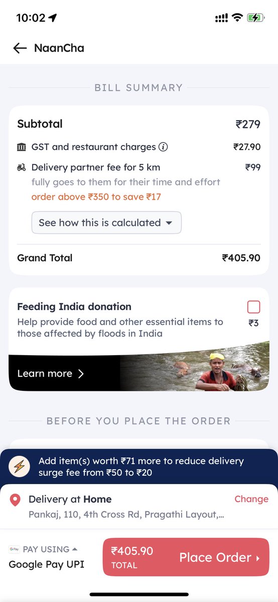 Pankaj Yadav tweet media