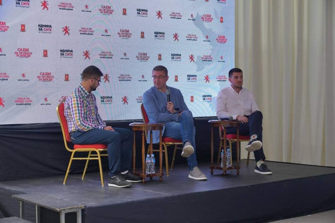 Христијан Мицкоски tweet media