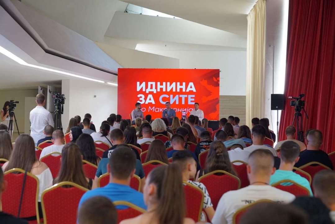 Христијан Мицкоски tweet media