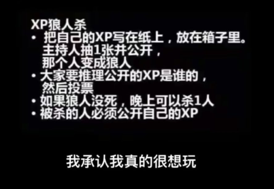 free_and_master's tweet photo. 好玩的嘞 https://t.co/mGSXa12t5E