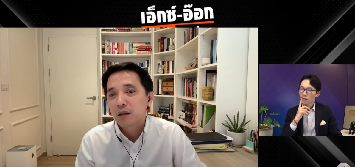 Oc_matichonTV's tweet photo. ผมเพิ่งคุยกับ อ.ประจักษ์ ใน #เอ็กซ์อ๊อกtalkทุกเรื่อง สรุปได้ว่า 

- เกมสกัด #ก้าวไกล คือความพ่ายแพ้ ของ ปชต.ไทย
- อำนาจเก่า เปิดหน้าล่อนจ้อน ทำลาย ปชต.
- รธน. /รัฐสภา/ เลือกตั้ง ถูกทำลาย
- อนุรักษ์นิยม อยู่ในจุดตกต่ำสุด ต้องดิ้นเฮือกสุดท้าย

https://t.co/1pQBi4XIeF https://t.co/QMeLTb87V4
