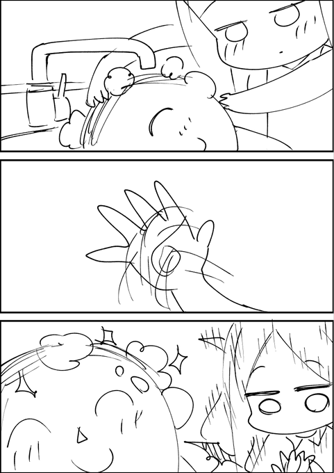 ヒナのASMR
#ブルアカ 