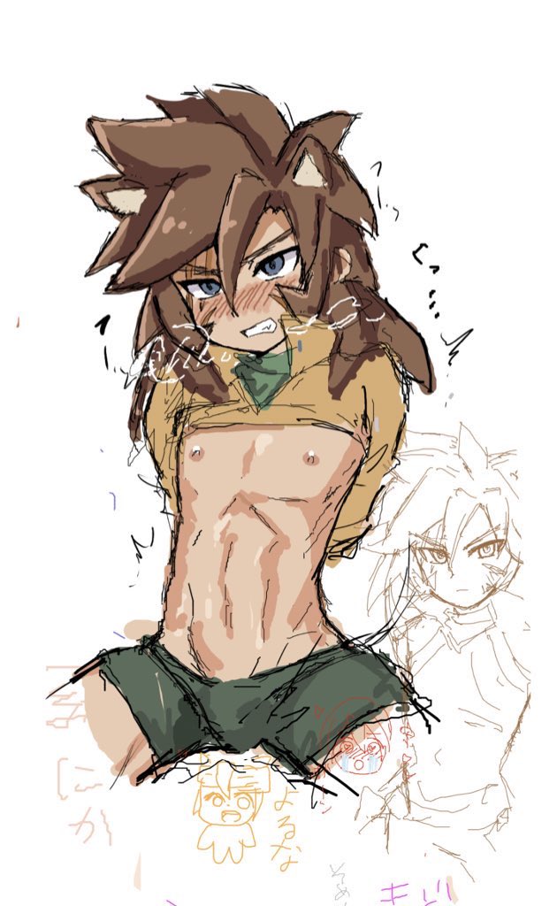 君、源田に姉さん!って呼ばれる姉設定の夢にハマっていたね。 