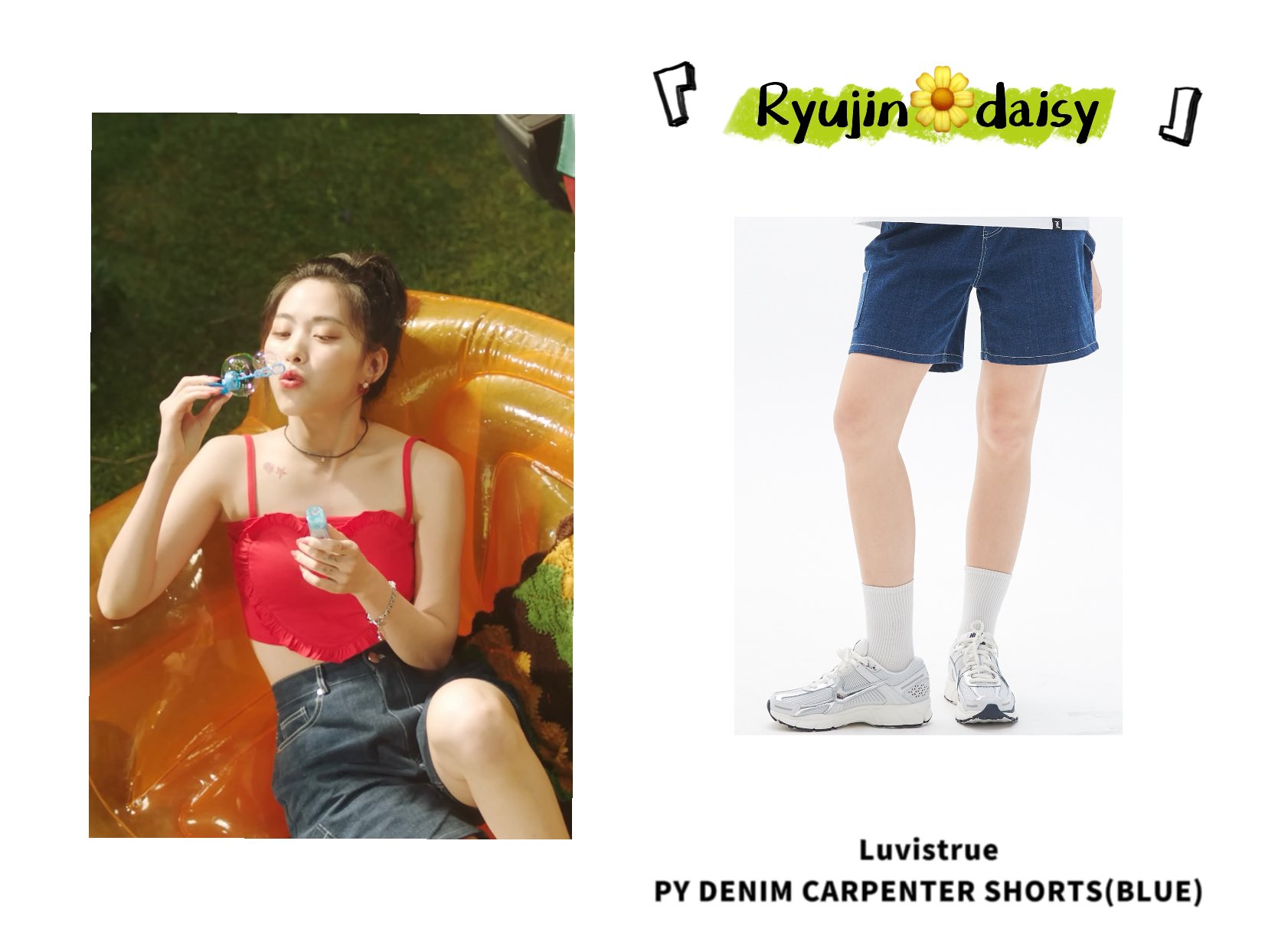 【3amgang】Dongle Bangle▲ITZY▲IVE着用 K-Fancam] 이즈나 정세비 직캠 'SIGN'(izna JEONG SAE BI