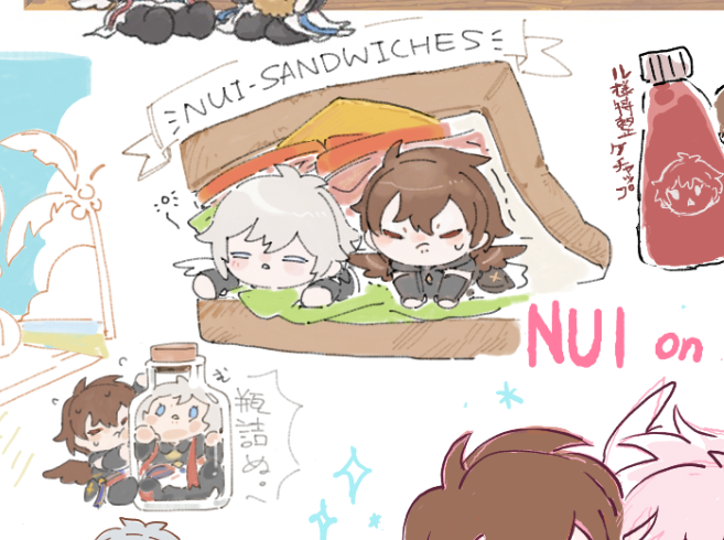 今日はこのあたり～～瓶とサンドのぬい☺️✨
ぬいの皺は全空一愛しい... 