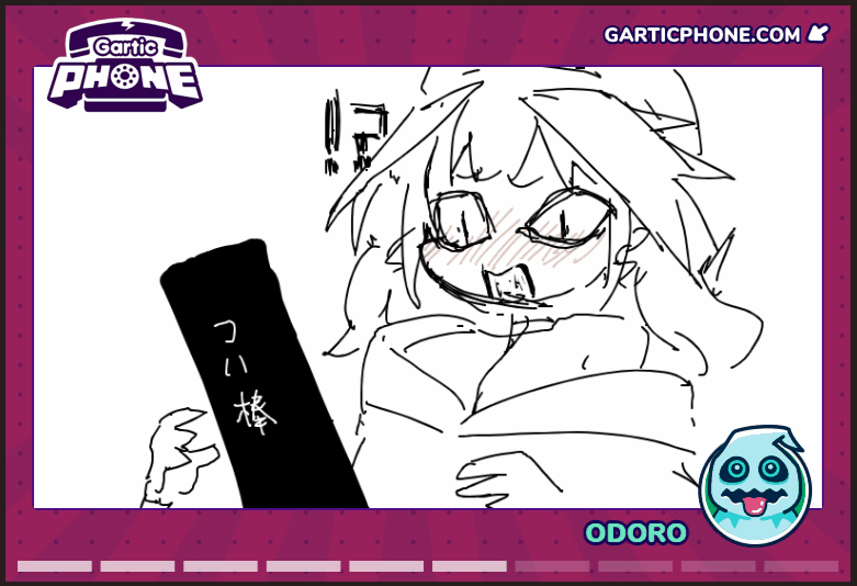 Gartic Phoneやった 