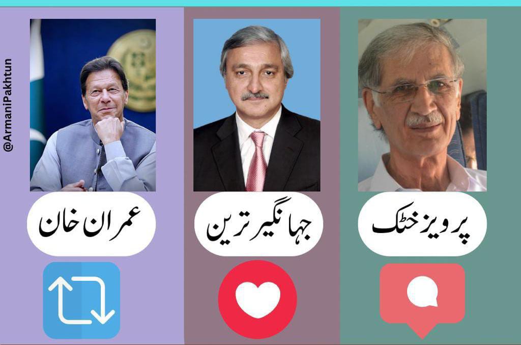 Haroon_Natamaam's tweet photo. فیصلہ عوام کا !

اگر الیکشن آج ہو جائیں تو آپ کسے ووٹ دیں گے ؟؟
#واحد_آپشن_عمران_خان https://t.co/5TSyefGQMO