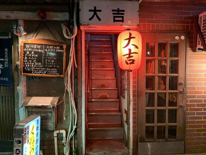 Le cose belle
non durano una vita
ma hanno la capacità di lasciare in noi
 ricordi indelebili...
#Giappone