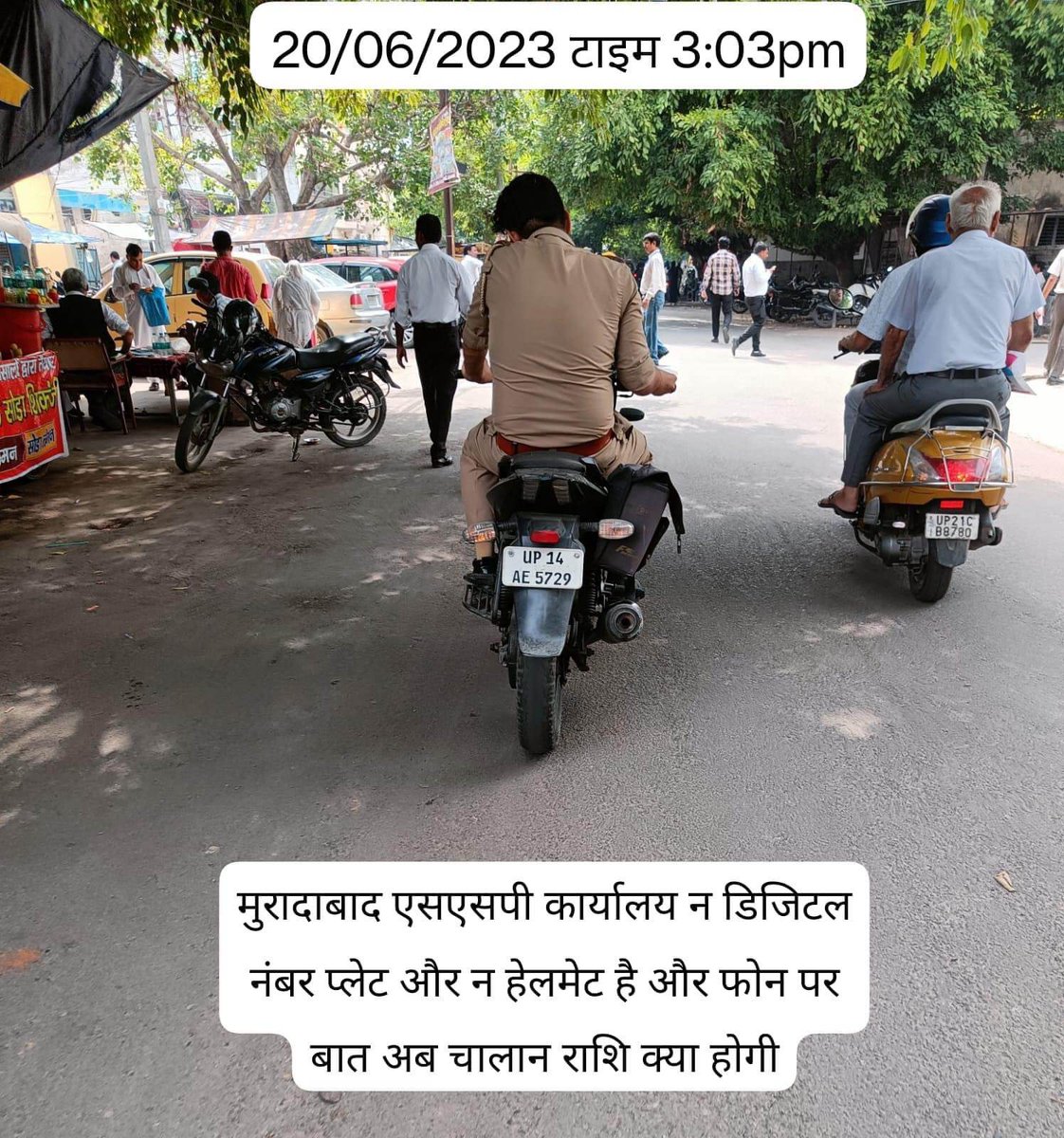 Guruji19722's tweet photo. MBD में वाहन चेकिंग के नाम पर सिर्फ क्या जनता की जेब ही खाली होगी या इन सभी बिना हेल्मेट, ड्राइविंग के समय फोन इस्तेमाल करने,बिना HSNP के वाहन चलाते हुए कई लोगो की, डिटेल के साथ है।ट्रफिक पुलिस क्या इनका चालान कट सकती है?@uptrafficpolice @uptpmoradabad @Uppolice 
@moradabadpolice https://t.co/BIrBn9dAny