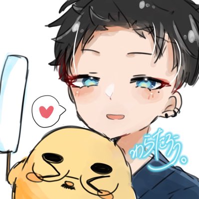 🥸 ゎ ら た ろ う 。 tweet media