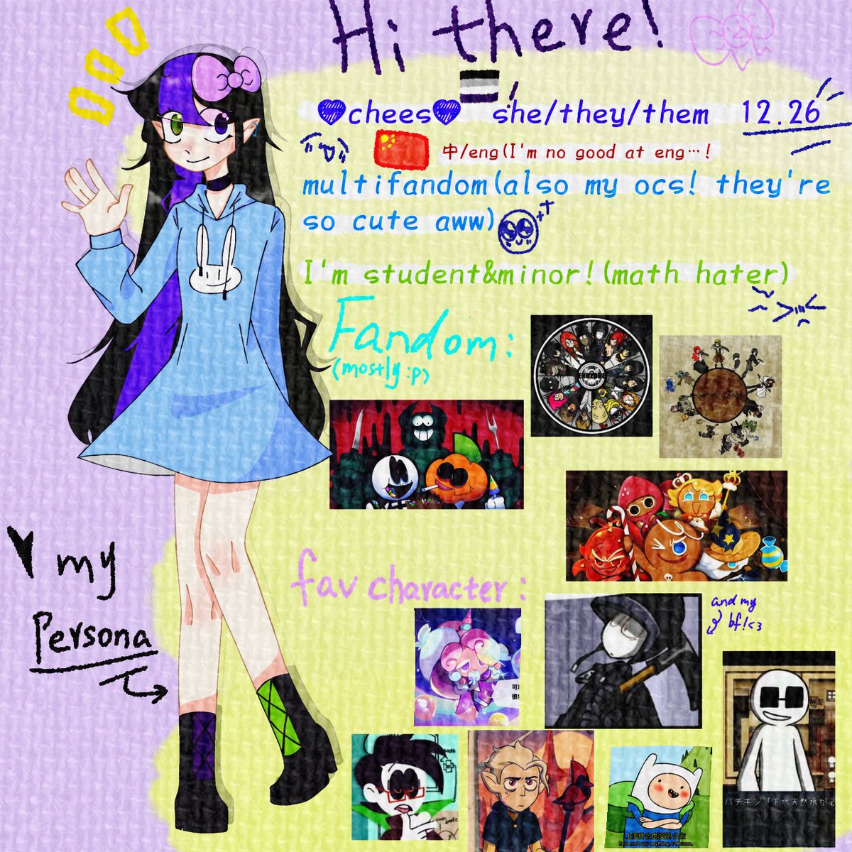 💜chees_cheese🎀 tweet media