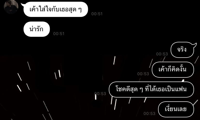 zian j. tweet media