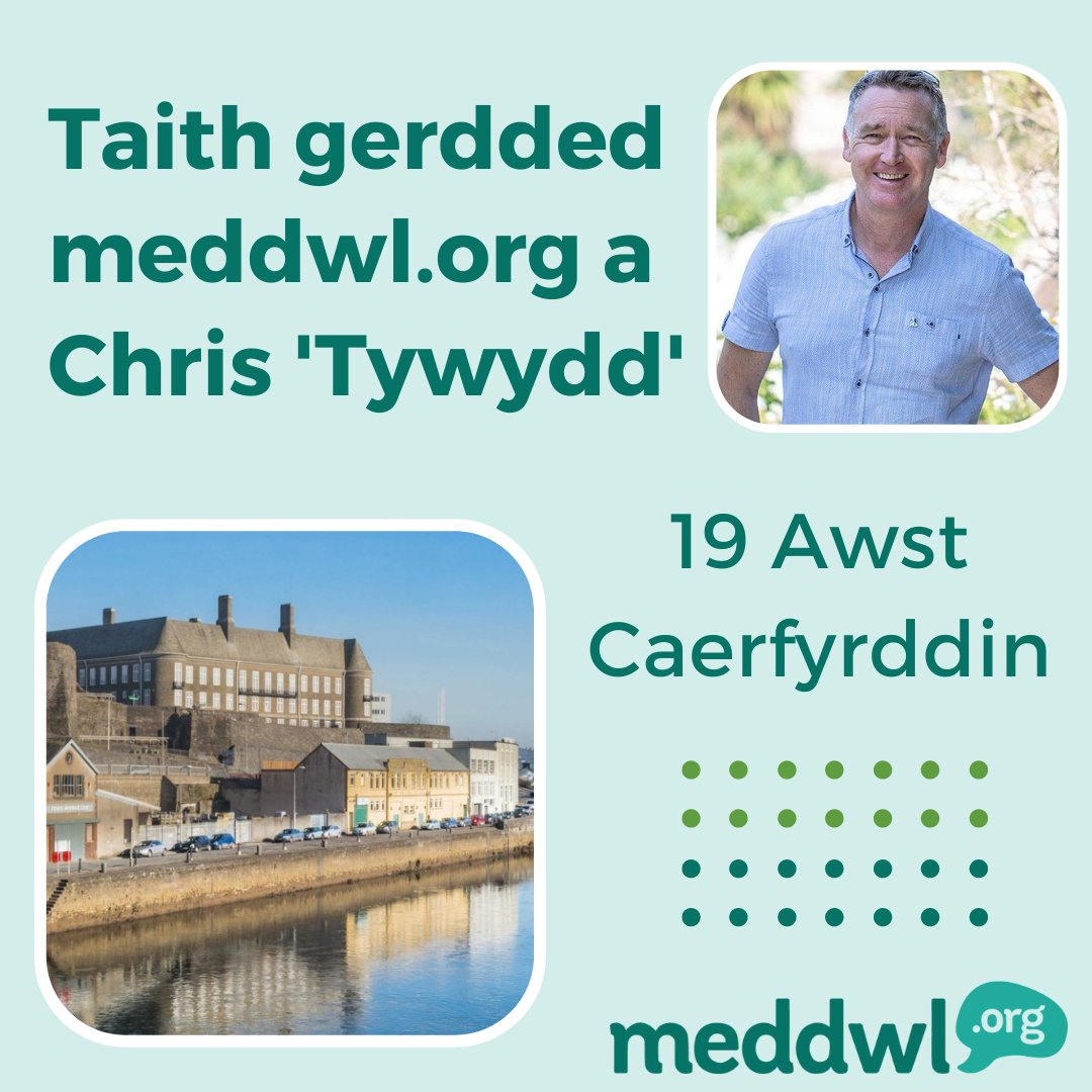 📢 Taith gerdded meddwl.org a Chris 'Tywydd'

📅 Dydd Sadwrn, 19 Awst, Caerfyrddin

Cwmni, hanes, golygfeydd, gwybodaeth, siaradwyr a brecwast yn <a href="/ysiedHQ/">Y Sied</a> 👌

Cofrestrwch yma (am ddim): tocyn.cymru/cy/event/a64c7…

#IechydMeddwl #Caerfyrddin #AmDro #Cerdded