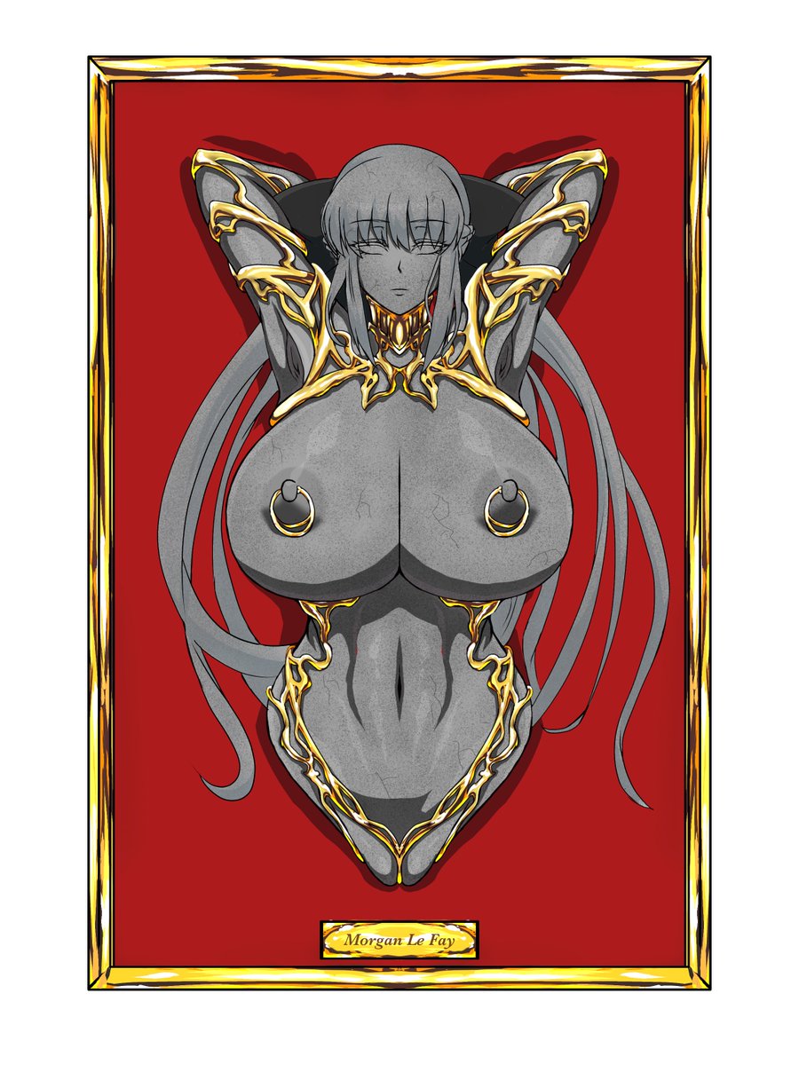 モルガンたまらん 