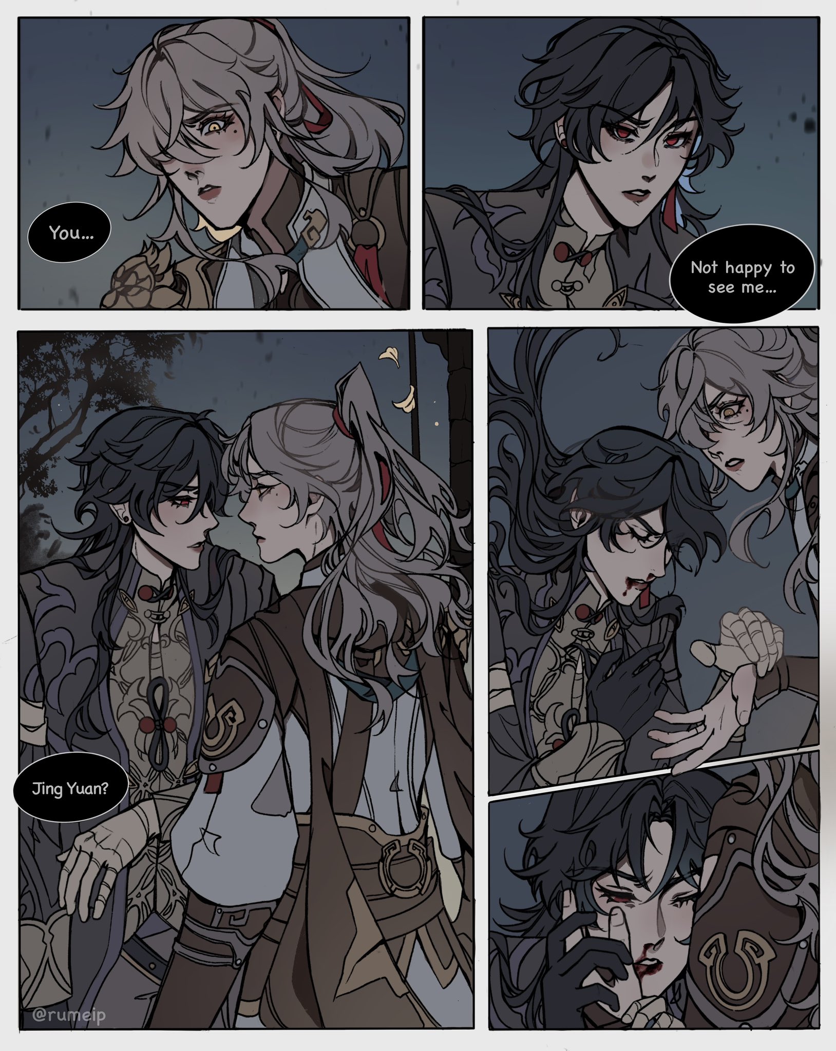 rumeip on X: Yingxing💫 Blade JingYuan t.coCApXagzcjv  X