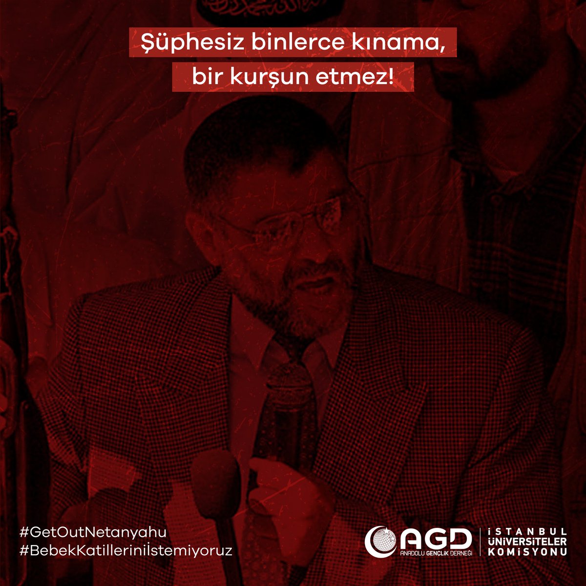 4fakulte's tweet photo. Şüphesiz binlerce kınama, bir kurşun etmez!

Abdulaziz Er-Rantisi

#GetOutNetanyahu #BebekKatilleriniİstemiyoruz
#ByByNetenyahu https://t.co/a8PNtIzEjL