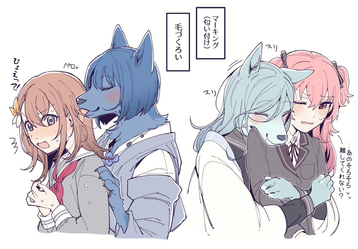 狐たちの愛情表現 🦊🐧🌸&🦊💧🍑