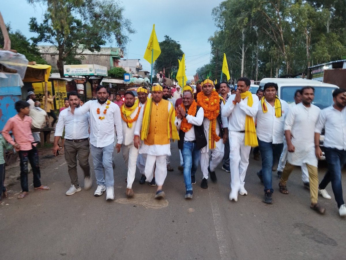 Bhoopendra_Inc's tweet photo. आज आदिवासी स्वाभिमान यात्रा का शहपुरा विधानसभा क्षेत्र में हुआ आगमन 

#भूपेंद्र_मरावी 
विधायक, शहपुरा (डिंडोरी)

@INCMP @OfficeOfKNath @VikrantBhuria @Ramutekampccmp #bhoopendramaravi #dindori https://t.co/33oW30SR4W