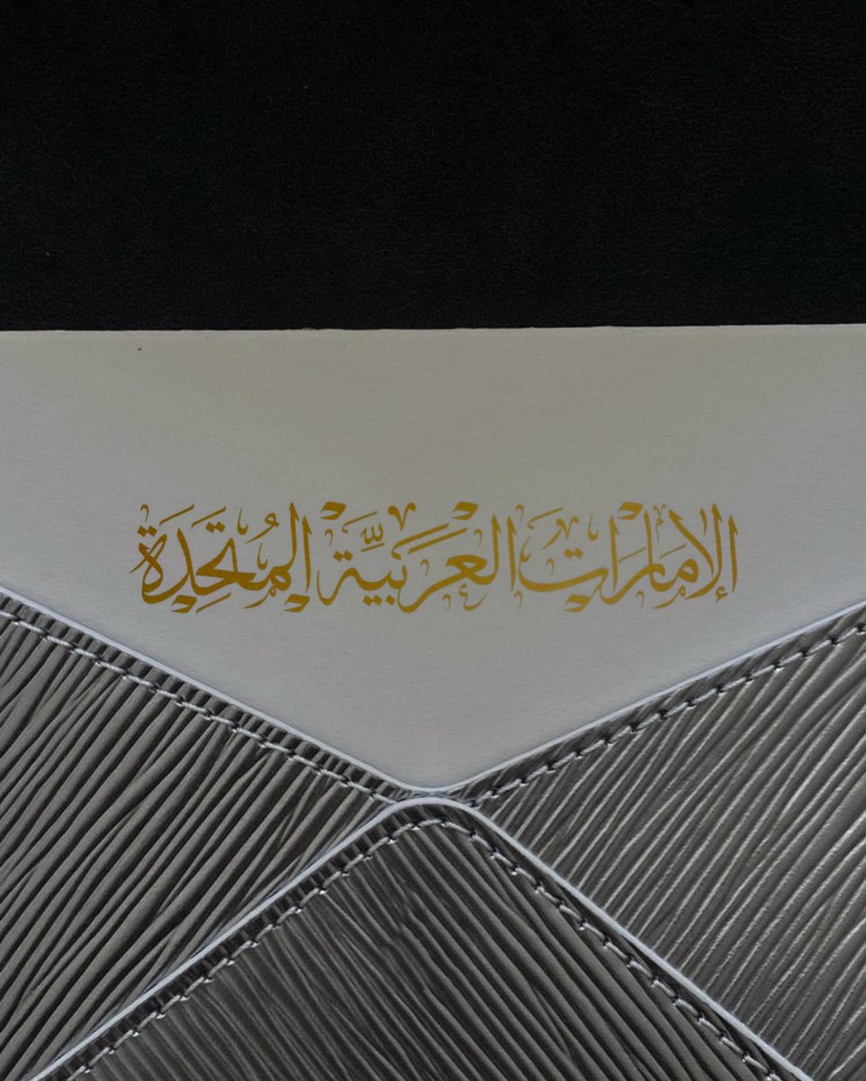 ٰ (@thcpage) on Twitter photo 