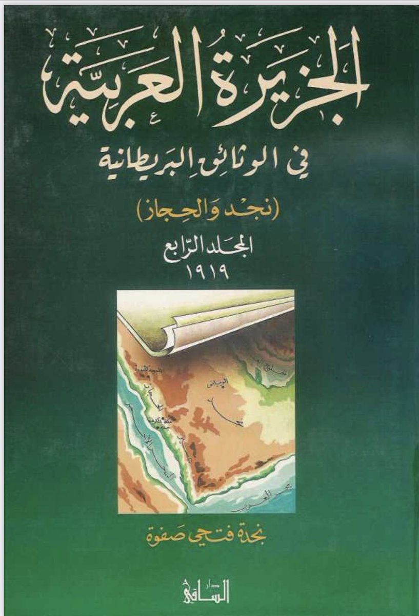 بنفسـ𝒱𝐼𝒪𝐿𝐸𝒯ـج tweet media